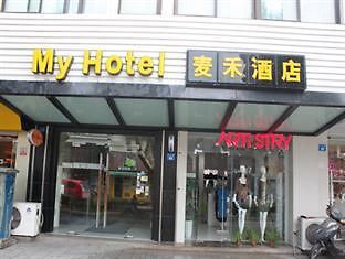 My Shiquan Branch Suzhou (Jiangsu) Exterior photo